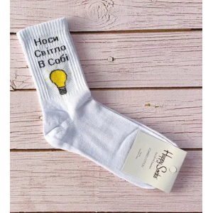 Білі котонові шкарпетки 35-41 Happy Socks з написом Носи світло в собі