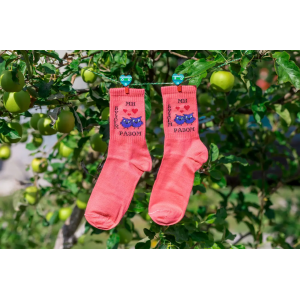 Коралові котонові шкарпетки 35-41 ORIGINAL з написом МИ БУДЕМ РАЗОМ