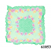 Ніжна шийна хустка 60*60 (61053)
